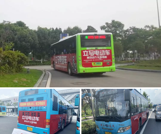 一騎絕塵，立馬電動車程忠良主動出擊，搶占市場