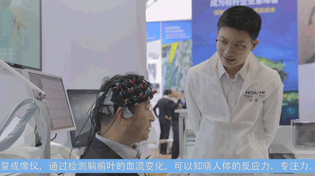 言談霓虹：中國(guó)還需要從日本引進(jìn)什么？這家企業(yè)能給你答案