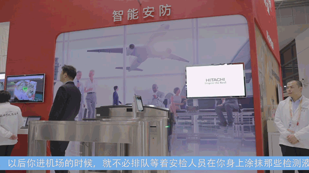 言談霓虹：中國(guó)還需要從日本引進(jìn)什么？這家企業(yè)能給你答案