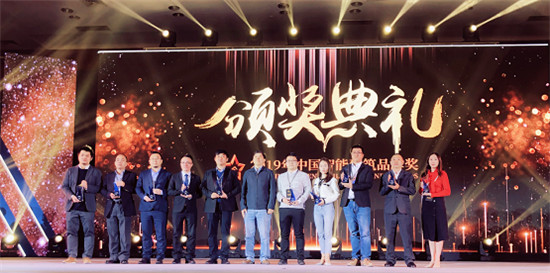 智能照明控制系統(tǒng)哪家好？看中國智能建筑品牌獎榜單就知道了！