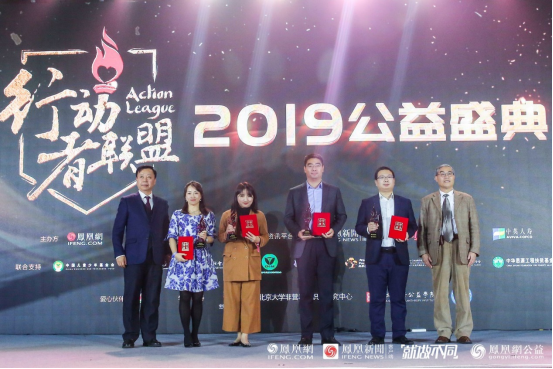 中英人壽星星點(diǎn)燈公益項(xiàng)目 十年關(guān)愛(ài)將14萬(wàn)兒童遺憾填補(bǔ)