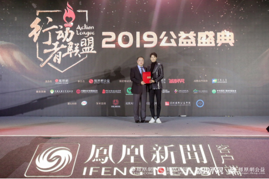 中英人壽星星點(diǎn)燈公益項(xiàng)目 十年關(guān)愛(ài)將14萬(wàn)兒童遺憾填補(bǔ)