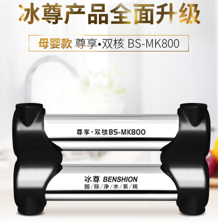家庭凈水器那個牌子好，看看2019凈水器十大排名出爐了