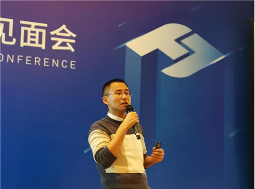 聚焦商業(yè)智能主賽道，帆軟2019媒體見面會成功舉辦！
