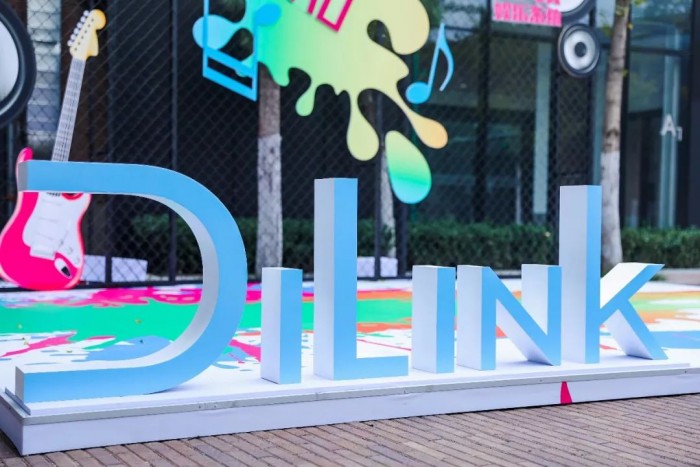比亞迪DiLink攜手華為錢包，打造汽車黑科技