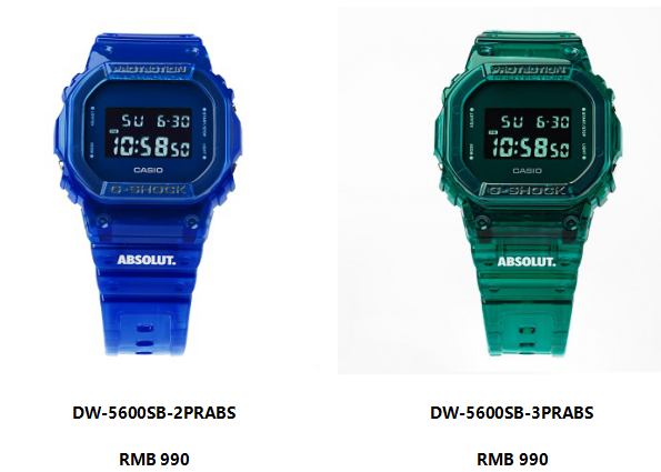 潮流入喉！G-SHOCK X ABSOLUT絕對(duì)伏特加聯(lián)名款破界來襲