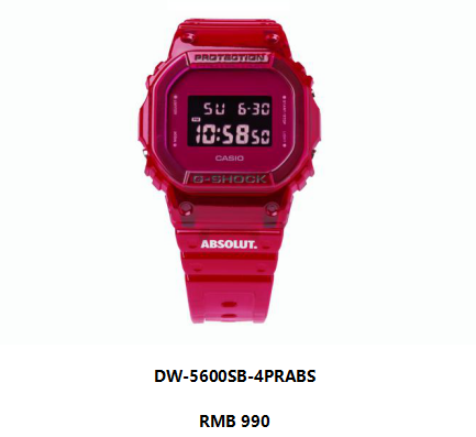 潮流入喉！G-SHOCK X ABSOLUT絕對(duì)伏特加聯(lián)名款破界來襲