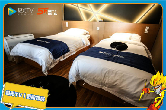極光TV，客廳王者挑戰(zhàn)賽完美收官，WJC戰(zhàn)隊問鼎客廳王者