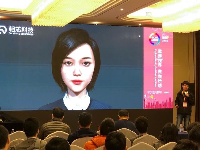 LiveVideoStack深圳，相芯讓交互體驗更好玩的技術(shù)很吸睛
