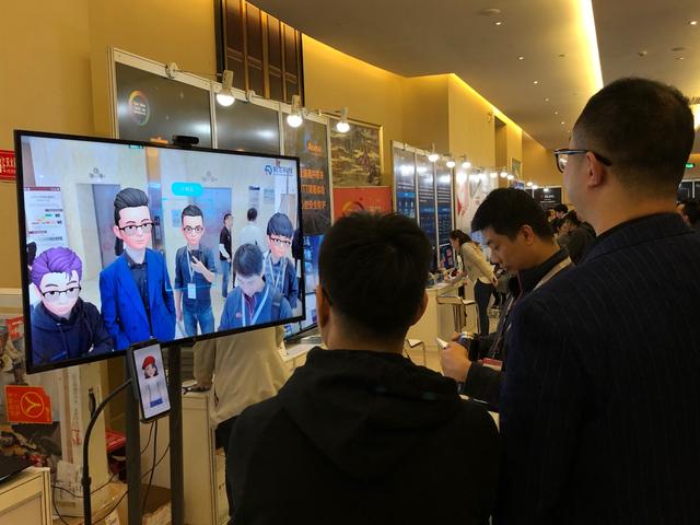 LiveVideoStack深圳，相芯讓交互體驗更好玩的技術(shù)很吸睛