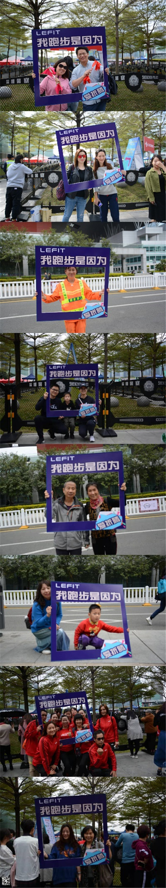 深馬賽道，尋找愛折騰的你