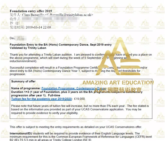 舞蹈留學(xué)名校三一拉邦與AAE國際藝術(shù)教育達成官方合作！