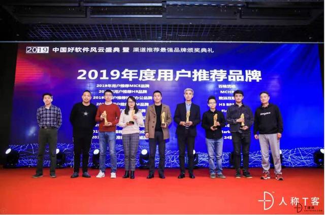 座無虛席的To B盛典，究竟發(fā)生了什么？