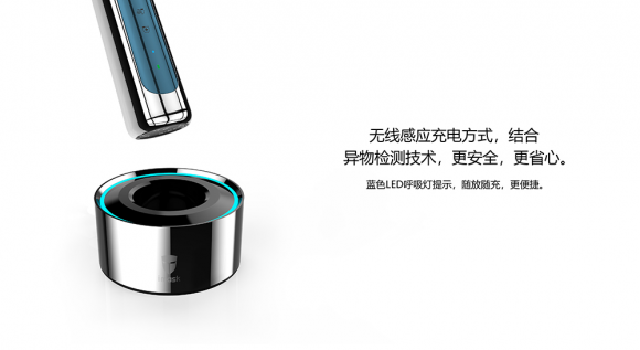 電動(dòng)牙刷哪個(gè)牌子好？卡地亞級(jí)奢侈牙刷值不值得買(mǎi)