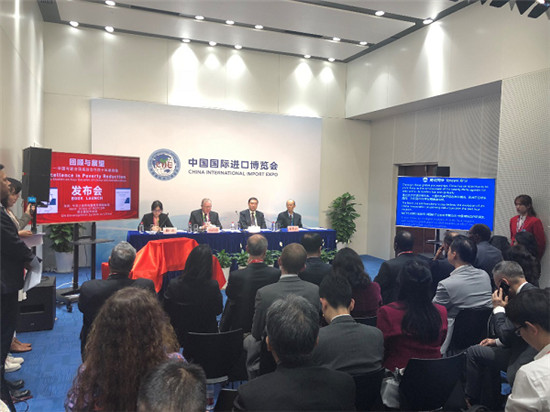 騰訊同傳廣受業(yè)界肯定，榮獲2019“最佳智能會議解決方案”