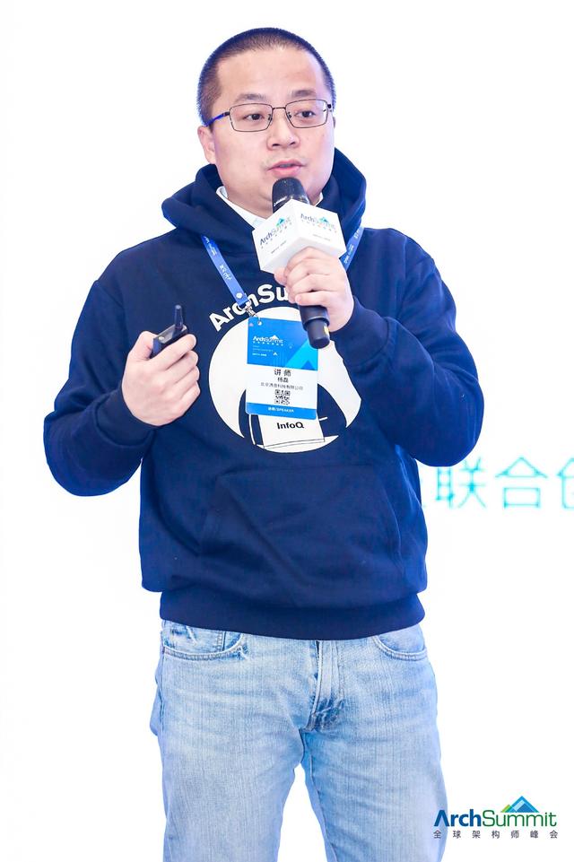 ArchSummit全球架構(gòu)師峰會在京盛大開幕，滴普科技談云原生互聯(lián)網(wǎng)架構(gòu)加速數(shù)字化轉(zhuǎn)型