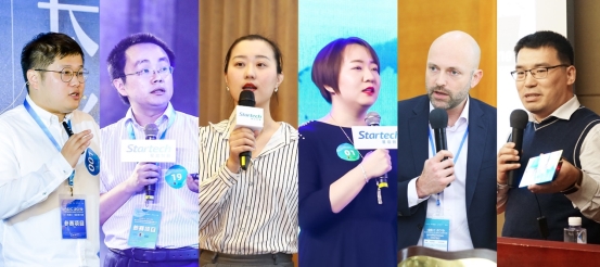 2019年國(guó)際第三代半導(dǎo)體專(zhuān)業(yè)賽圓滿落幕