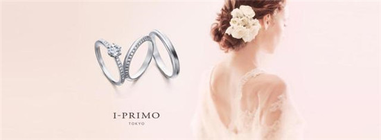 有什么比新年表白更浪漫？I-PRIMO蘇州新店為愛獻(xiàn)禮！