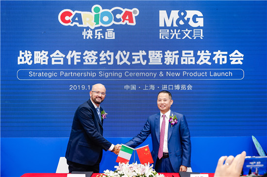 CARIOCA快樂畫：安全陪伴，在玩耍中激發(fā)創(chuàng)意