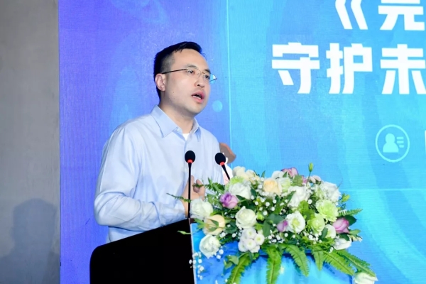 2019中國游戲產(chǎn)業(yè)年會未成年人守護分論壇召開，騰訊開啟適齡提示產(chǎn)品化探索