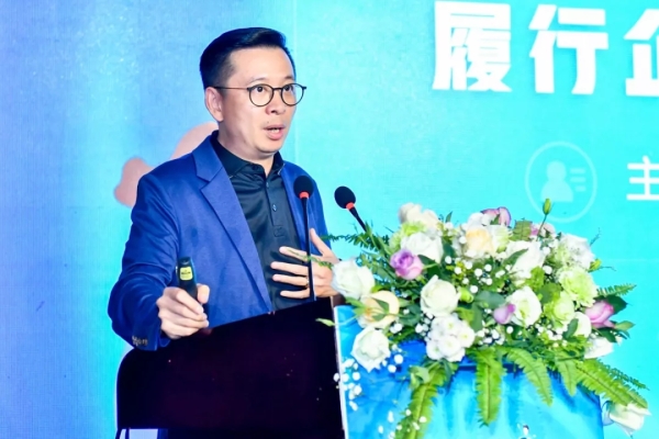 2019中國游戲產(chǎn)業(yè)年會未成年人守護分論壇召開，騰訊開啟適齡提示產(chǎn)品化探索