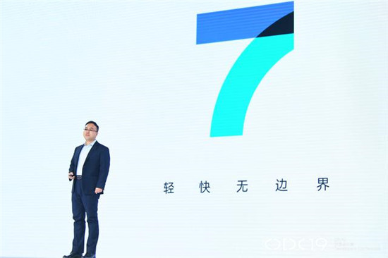 OPPO 發(fā)布五大系統(tǒng)能力開(kāi)放引擎，ColorOS 開(kāi)放性更進(jìn)一步