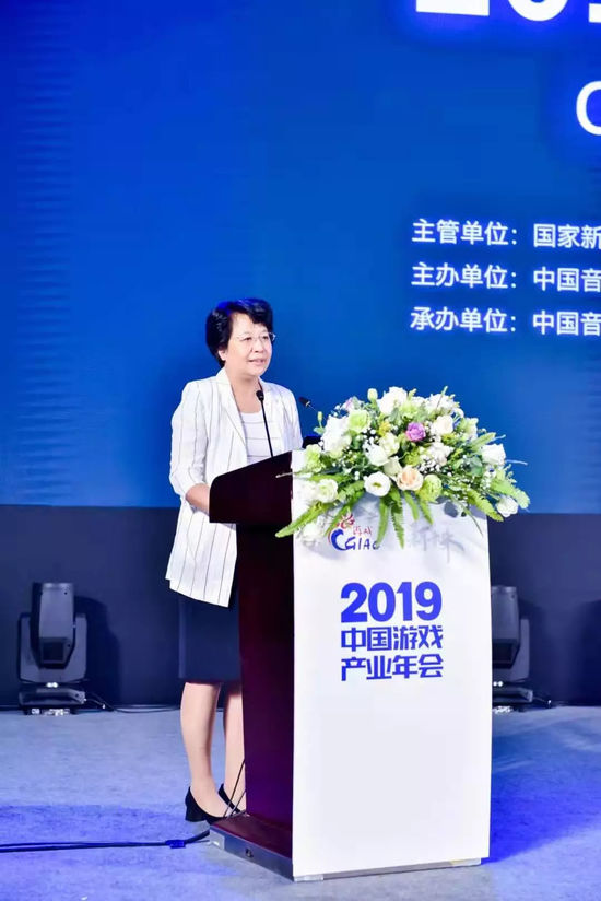 中國(guó)游戲產(chǎn)業(yè)年會(huì)圓滿舉辦 行業(yè)齊聚共議游戲新未來