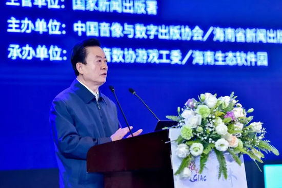 中國(guó)游戲產(chǎn)業(yè)年會(huì)圓滿舉辦 行業(yè)齊聚共議游戲新未來
