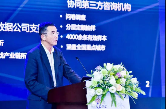中國(guó)游戲產(chǎn)業(yè)年會(huì)圓滿舉辦 行業(yè)齊聚共議游戲新未來