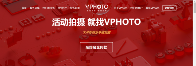 企業(yè)服務(wù)VS寵物經(jīng)濟(jì)，2019年兩大創(chuàng)業(yè)風(fēng)口觀察