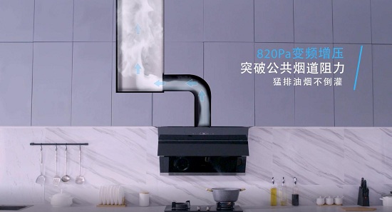 美的J62煙灶套裝l爆炒大吸力，守護(hù)圣誕無(wú)煙凈時(shí)光