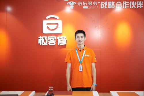 341萬人報(bào)名2020年考研 極客修本科工程師不拼學(xué)歷靠實(shí)力