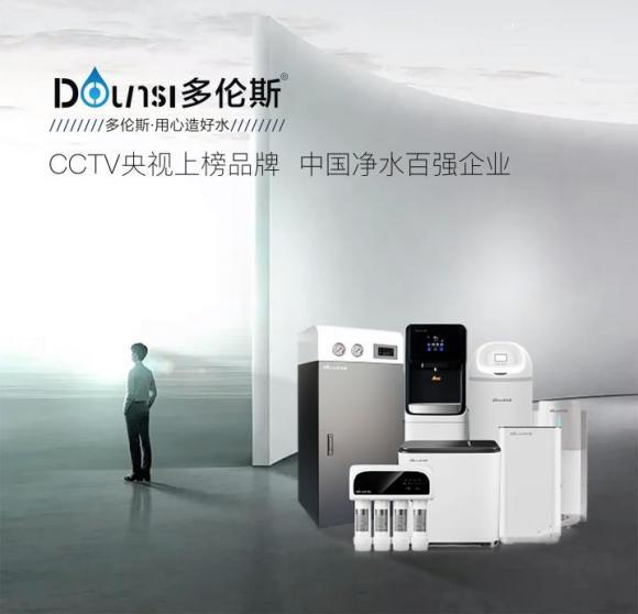 為什么安裝凈水器？家用凈水器品牌哪個好？