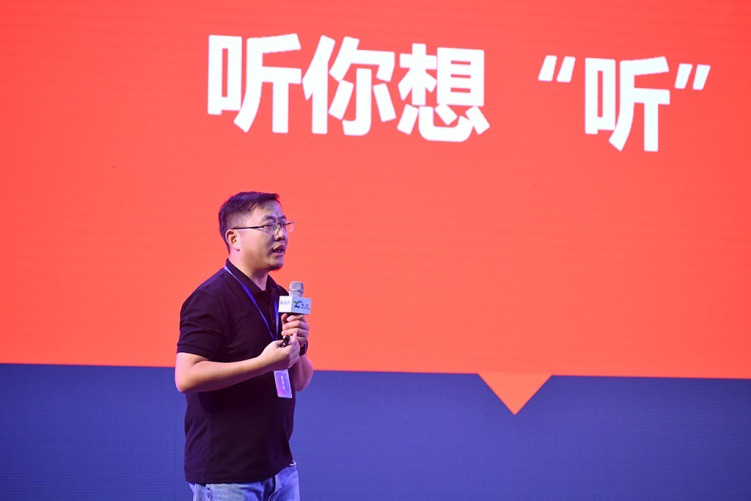 大咖齊聚、干貨滿滿！2019炬芯Techlife多模態(tài)交互技術開發(fā)者大會與你共享！