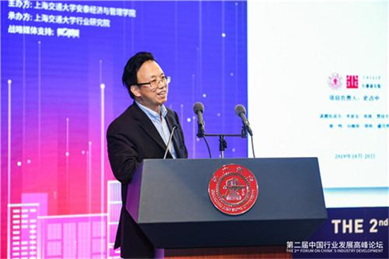上海交大安泰經(jīng)管學(xué)院打破學(xué)科分割，打造扎根中國的世界級商學(xué)院