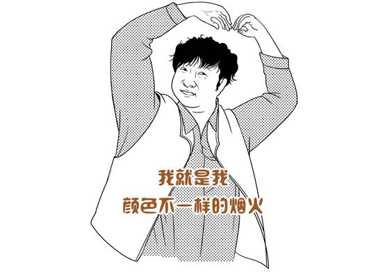 科達(dá)發(fā)布社會(huì)綜合治理解決方案——從網(wǎng)格員視角怎么看？