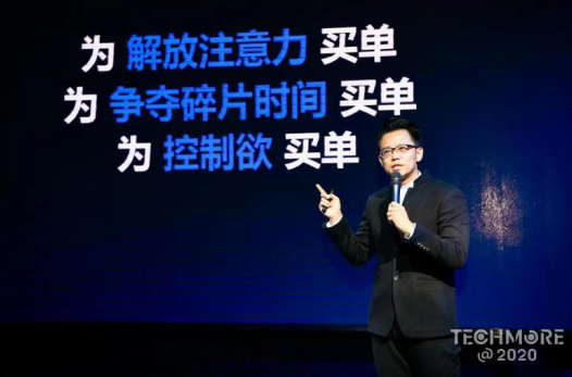 第五屆中國智慧家庭大會(huì)在京召開，金選獎(jiǎng)評(píng)選結(jié)果發(fā)布