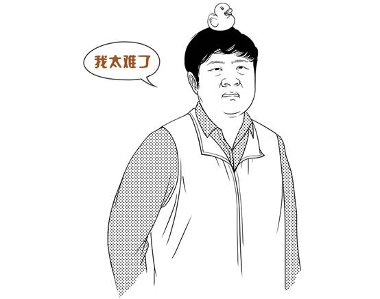 科達(dá)發(fā)布社會(huì)綜合治理解決方案——從網(wǎng)格員視角怎么看？