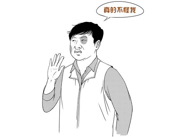 科達(dá)發(fā)布社會(huì)綜合治理解決方案——從網(wǎng)格員視角怎么看？