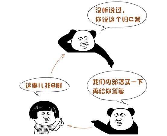 科達(dá)發(fā)布社會(huì)綜合治理解決方案——從網(wǎng)格員視角怎么看？
