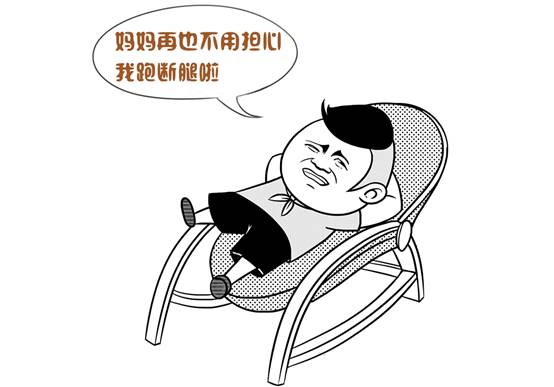 科達(dá)發(fā)布社會(huì)綜合治理解決方案——從網(wǎng)格員視角怎么看？