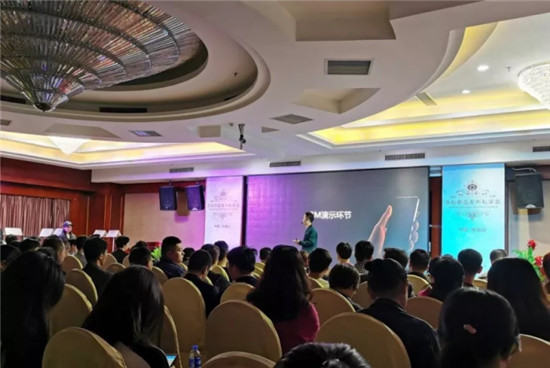 精彩回顧丨2020多粉新品發(fā)布會 · 珠海站完美收官！