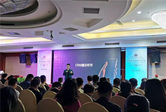 精彩回顧丨2020多粉新品發(fā)布會 · 珠海站完美收官！