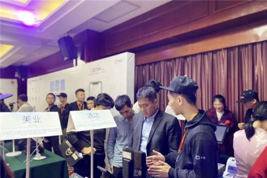 精彩回顧丨2020多粉新品發(fā)布會 · 珠海站完美收官！