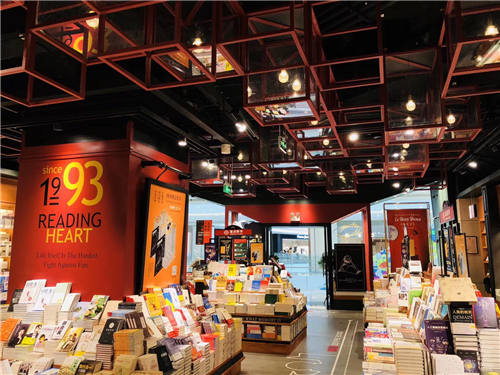 1725天初心堅守，傾筑一座城市的閱讀力量
