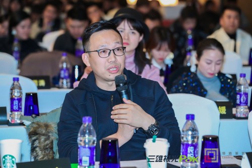三雄極光“我是設計師”收官 英倫游學將啟