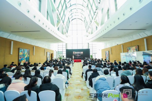 三雄極光“我是設計師”收官 英倫游學將啟