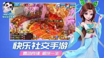 多益網(wǎng)絡(luò)神武4手游12月27日公測！特色內(nèi)容前瞻！
