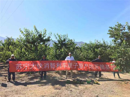 央視揭秘車?yán)遄訜岜澈螅禾K寧直采+全場景鑄就一小時(shí)生活圈成型