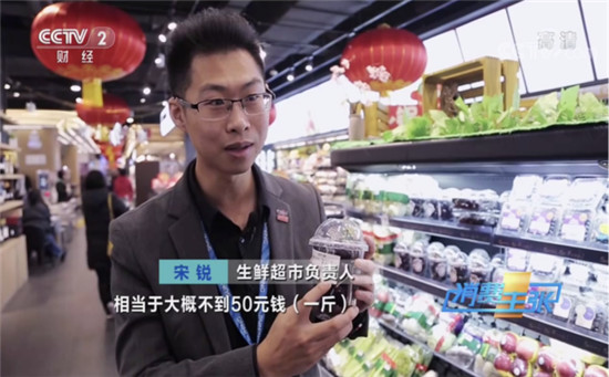 央視揭秘車?yán)遄訜岜澈螅禾K寧直采+全場景鑄就一小時(shí)生活圈成型